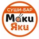 Суши бар МакиЯки