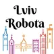 Робота у Львові/Вакансії Львів