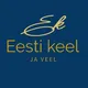 Eesti keel ja VEEL