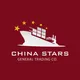 China Stars-الاحذية