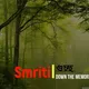 Smiti guchho