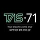 Tas 71 Bangla Kanda Resources Group