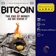 Bitcoin Brasil