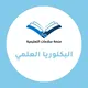 بكالوريا علمي سوريا