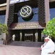 شركه بورصه الكويت والخليج الرائده للأستثمارات ✨✨✨