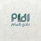 أخبار طلاب جامعة جدة