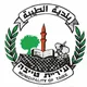 بلدية الطيبة - עיריית טייבה