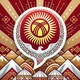 KG Кыргыз жанылыктар 🇰🇬