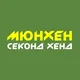 Мюнхен г. Тольятти