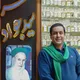 عطر سید جواد