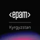 EPAM Kyrgyzstan