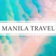 MANILA TRAVEL| Горящие и VIP туры