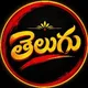 Telugu chatting group