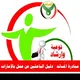 🇸🇩مبادرة المُساند : دليل الباحثين عن عمل بالإمارات🇸🇩The ALMosanid Initiative The Job Seeker's Guide in the UAE🇸🇩