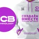 ⒹⒸⒷTechnology ² DEEPCashBack 🄲🄷🄰🅃