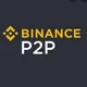 BINANCE P2P EXPRESS NIGERIA