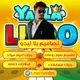 جروب صور يلا ليدو + صور فقرات + تصاميم بنرات + ملحقات تصميم