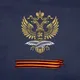 Ambassade de Russie en Belgique 🇧🇪/ Посольство России в Бельгии