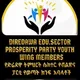 Dire Dawa Edu. Youth wing