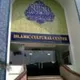 Konsultasi Fikih ICC Jakarta