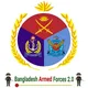 Bangladesh Armed Forces 2.0