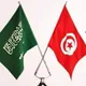 السياحة في تونس قرطاج 🇹🇳🇹🇳🇹🇳