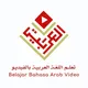 Belajar Bahasa Arab Video (Kurikulum Arab Saudi)