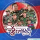 ព័ត៌មានយោធាកម្ពុជា シ︎ 🇰🇭