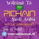 Pi Chain Mall (Saudi Arabia)