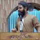 ماموستا مجتبی احمدی كامیاران
