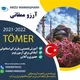 ARZU İLE TÜRKÇE (İZMİR)