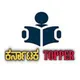 Karnataka Toppers