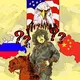 ГАДААД ХҮЧИН ЗҮЙЛ