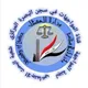 قناة مواجهات سجن البصرة المركزي ( سجن حمدان)