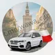 Авторынок Польша 🇵🇱