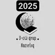 3-cü qrup müzakirə 2025