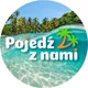 Гарячі тури🔥Поїхали з нами Варшава