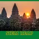 អ្នកសៀមរាប Siem Reap