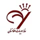 خانه ادبيات افغانستان