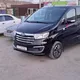 SARI ALTIN JAC TAKSI 24/7
