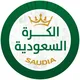 SPL 🇸🇦 الكرة السعودية