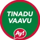 Тинаду Вааву 🇲🇻 Мальдивы