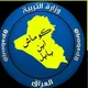 ابن ديالى
