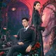 Night Tales 2026 English Subtitles Chinese Drama