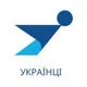 Workforce Українці - Робота в Британії