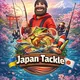 Japan - Tackle UA🇺🇦🇯🇵