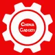 China Gadgets