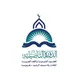 الدورة التأصيلية العلمية المقامة في مسجد الرّشيد حرسه الله - هرجيسا