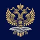 Embassy of the Russian Federation in Iceland