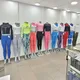 Tatu Sport